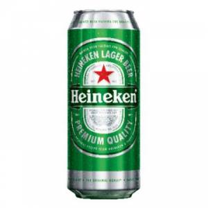 Heineken 0,5l DOBOZ